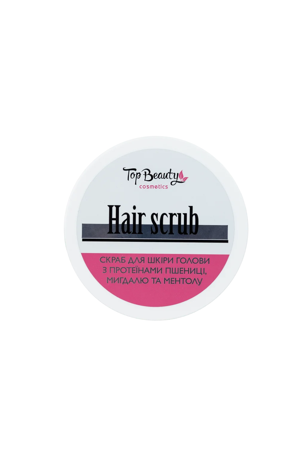 Peeling do skóry głowy Hair Scrub 250 ml