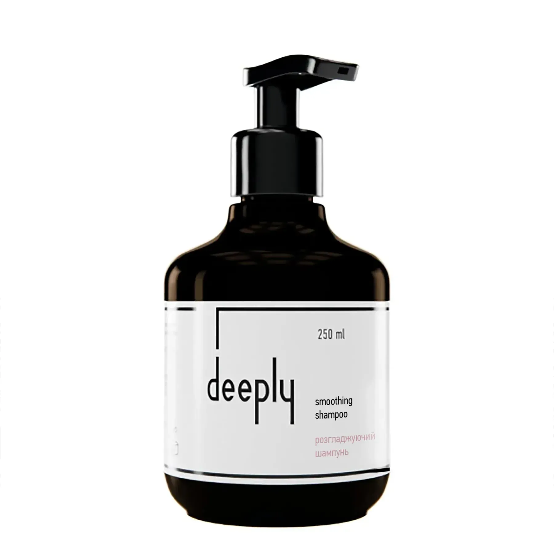 Deeply Smoothing Shampoo – Wygładzający Szampon do Włosów